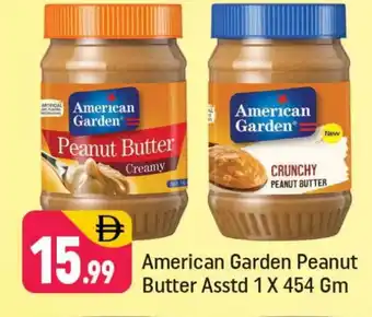 Shaklan AMERICAN GARDEN Peanut Butter offer
