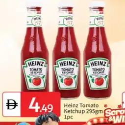 Talal Market HEINZ Tomato Ketchup offer