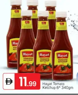 Talal Market HAYAT Tomato Ketchup offer