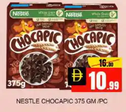 Mango Hypermarket LLC NESTLE Cereals offer