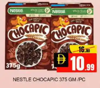 Mango Hypermarket LLC NESTLE Cereals offer