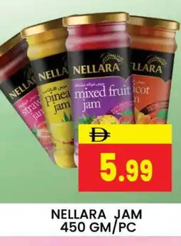 Al Madina NELLARA Jam offer