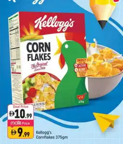 Shaklan KELLOGGS Corn Flakes offer
