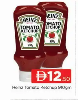 Al Madina HEINZ Tomato Ketchup offer
