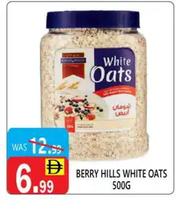 United Hypermarket BERRY HILLS Oats offer