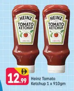 Shaklan HEINZ Tomato Ketchup offer