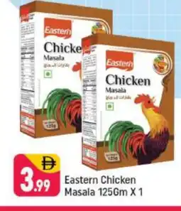 Shaklan EASTERN Spices / Masala offer