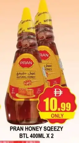 Al Madina PRAN Honey offer