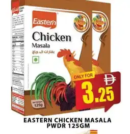 Al Madina EASTERN Spices / Masala offer