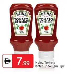 Talal Market HEINZ Tomato Ketchup offer