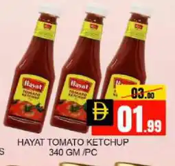 Mango Hypermarket LLC HAYAT Tomato Ketchup offer