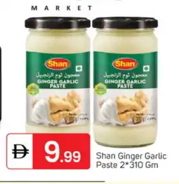 Talal Market SHAN Garlic Paste offer