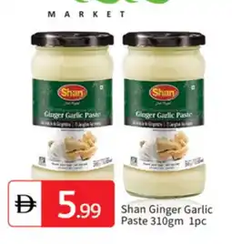 Talal Market SHAN Garlic Paste offer