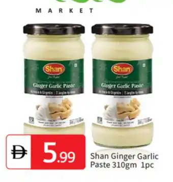 Talal Market SHAN Garlic Paste offer