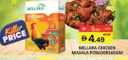 Mango Hypermarket LLC NELLARA Spices / Masala offer
