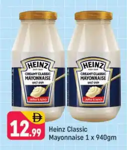 Shaklan HEINZ Mayonnaise offer