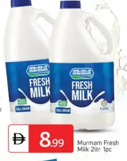 Talal Market MARMUM Full Cream Milk offer