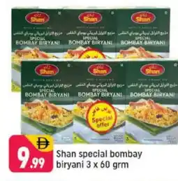 Shaklan SHAN Spices / Masala offer