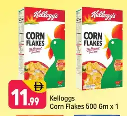 Shaklan KELLOGGS Corn Flakes offer