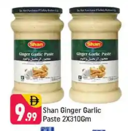 Shaklan SHAN Garlic Paste offer