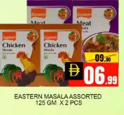 Mango Hypermarket LLC EASTERN Spices / Masala offer