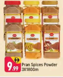 Shaklan PRAN Spices / Masala offer