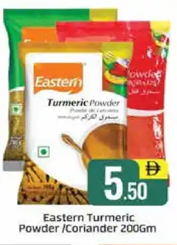 Al Madina EASTERN Spices / Masala offer