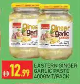Al Madina EASTERN Garlic Paste offer
