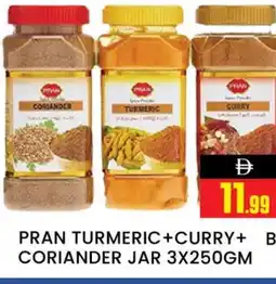 Al Madina PRAN Dried Herbs offer