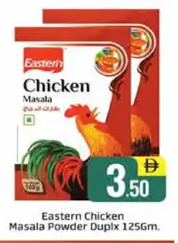 Al Madina EASTERN Spices / Masala offer