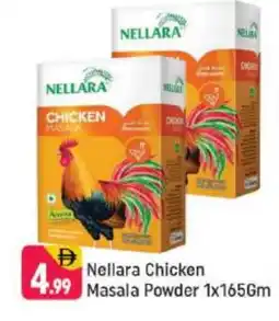 Shaklan NELLARA Spices / Masala offer