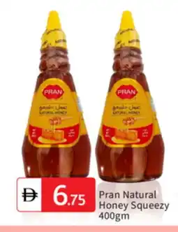 Talal Market PRAN Honey offer
