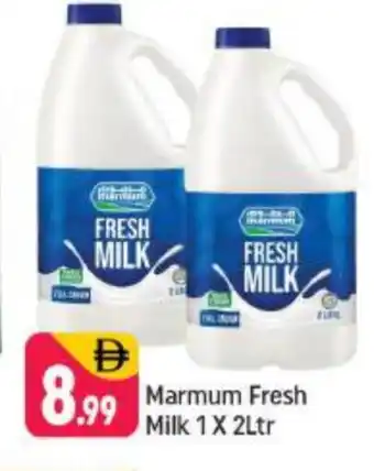 Shaklan MARMUM Fresh Milk offer