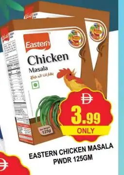 Al Madina EASTERN Spices / Masala offer