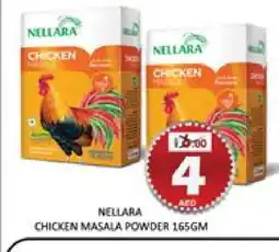 Mango Hypermarket LLC NELLARA Spices / Masala offer