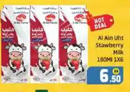 Mango Hypermarket LLC AL AIN Long Life / UHT Milk offer