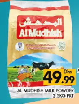 Al Madina ALMUDHISH Milk Powder offer