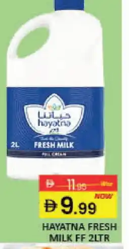 Mango Hypermarket LLC HAYATNA Fresh Milk offer