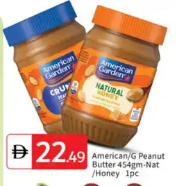 Talal Market AMERICAN GARDEN Honey offer