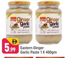 Shaklan EASTERN Garlic Paste offer