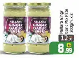 Mango Hypermarket LLC NELLARA Garlic Paste offer