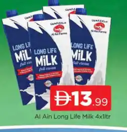Al Madina AL AIN Full Cream Milk offer