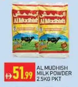 Al Madina ALMUDHISH Milk Powder offer