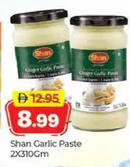 Al Madina SHAN Garlic Paste offer
