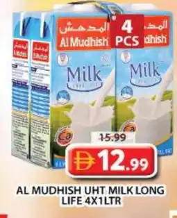 Grand Hyper Market ALMUDHISH Long Life / UHT Milk offer