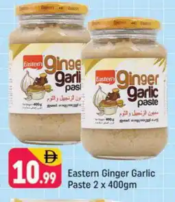 Shaklan EASTERN Garlic Paste offer