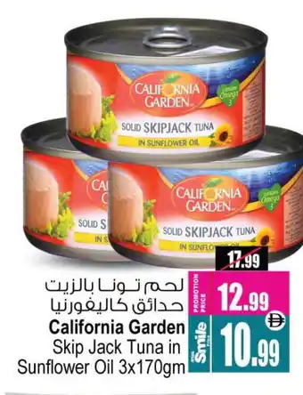 Ansar Gallery CALIFORNIA GARDEN Tuna - Canned offer