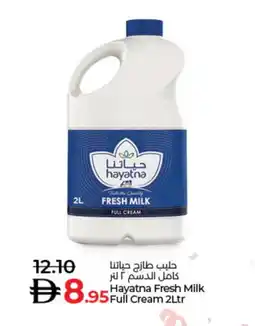 Lulu Hypermarket HAYATNA Full Cream Milk offer
