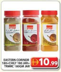 Grand Hyper Market EASTERN Spices / Masala offer