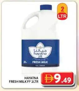 Grand Hyper Market HAYATNA Full Cream Milk offer